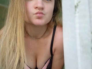 Erotinis vaizdo pokalbis Kvito4ka22