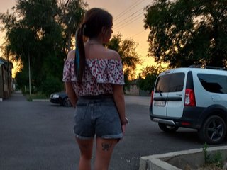 Erotinis vaizdo pokalbis kydrashkaa