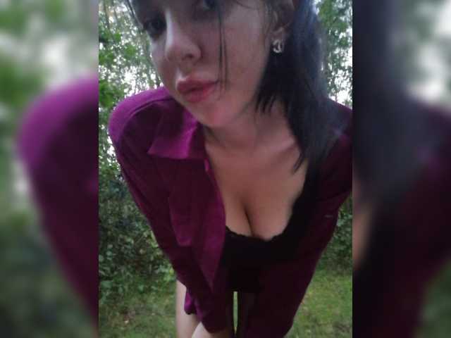 Nuotraukos L4DYCANDY Hey! I am Nika. Lovense from 2 tokens. The highest 50666 , random 55.Special commands 111222555777. inst:ladycandyyyy The most HOT in pvt and games MY LITTLE DREAM @total REMAIN @remain Tip 444 tokens before private