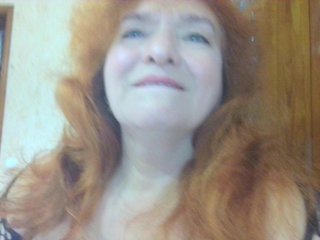 Erotinis vaizdo pokalbis LadaMay