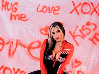 Erotinis vaizdo pokalbis Lady-Jones