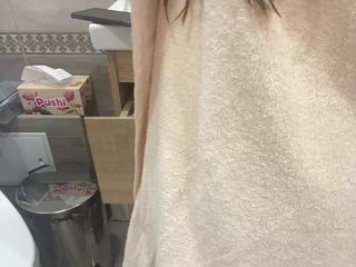 Erotinis vaizdo pokalbis NeSwyataya