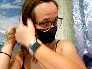 Erotinis vaizdo pokalbis LadyKet