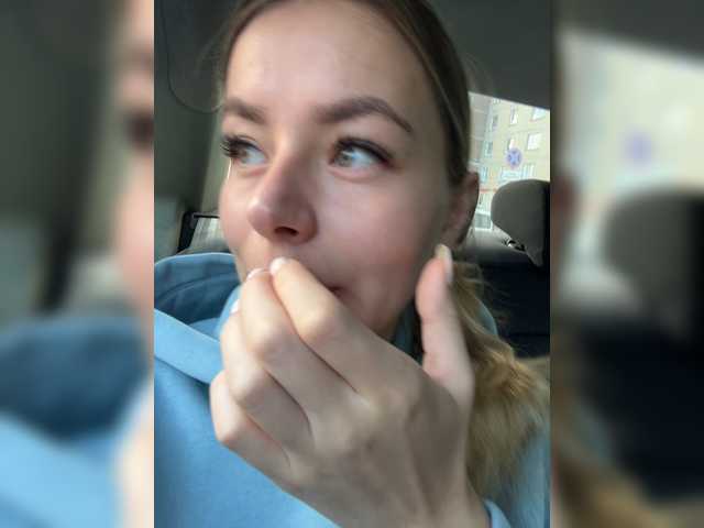 Transliacijos ekrano nuotraukos -KARAMELKA-