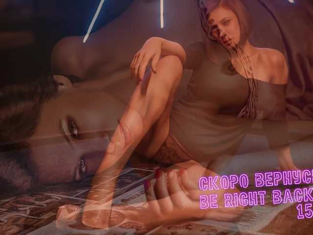 Transliacijos ekrano nuotraukos LadyLLS