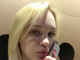 Erotinis vaizdo pokalbis LadyNicki