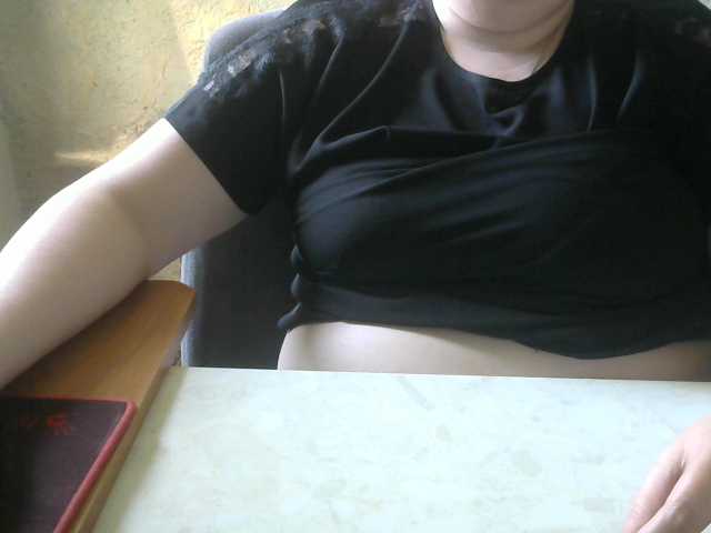 Transliacijos ekrano nuotraukos ladysugar