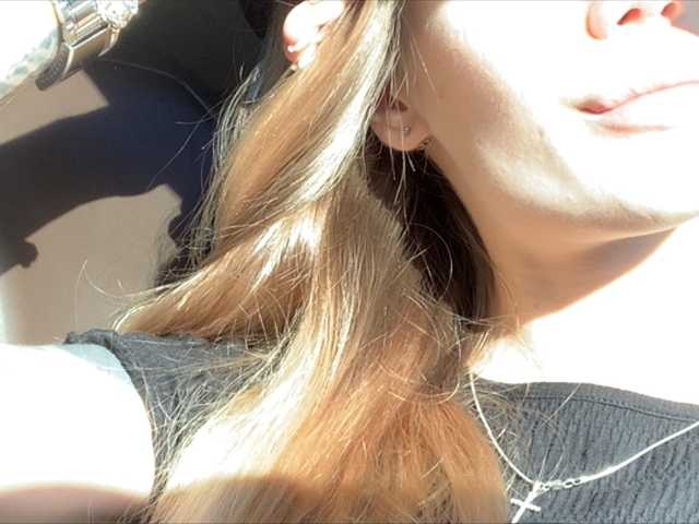 Transliacijos ekrano nuotraukos Pussy_Drive