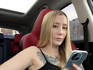 Erotinis vaizdo pokalbis Svetlana____