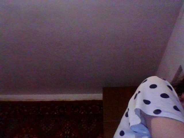 Transliacijos ekrano nuotraukos LanaDyson