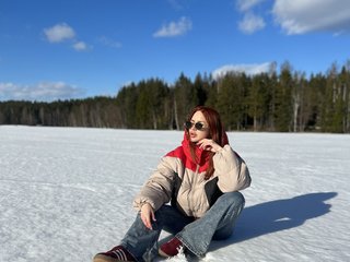 Erotinis vaizdo pokalbis LanaKs