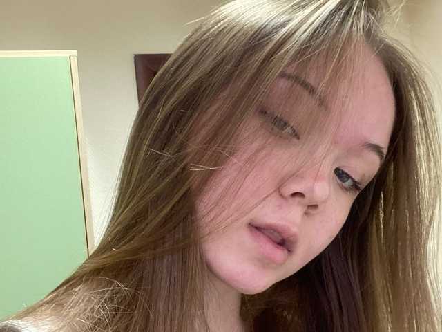 Profilio nuotrauka LanaLeee