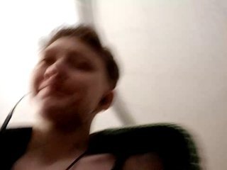 Erotinis vaizdo pokalbis LanitaDennis