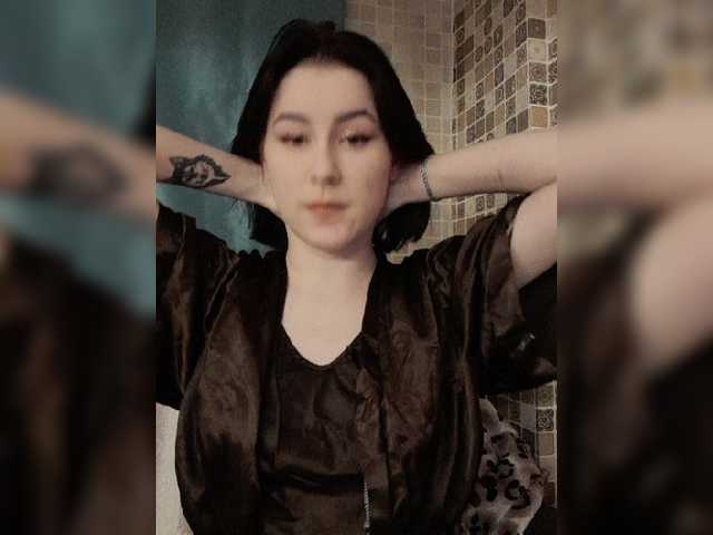 Transliacijos ekrano nuotraukos LanvinPrinces