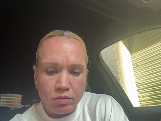 Erotinis vaizdo pokalbis Latinasexy4