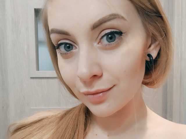 Profilio nuotrauka LeahGoldHair