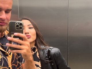 Erotinis vaizdo pokalbis lean-lie