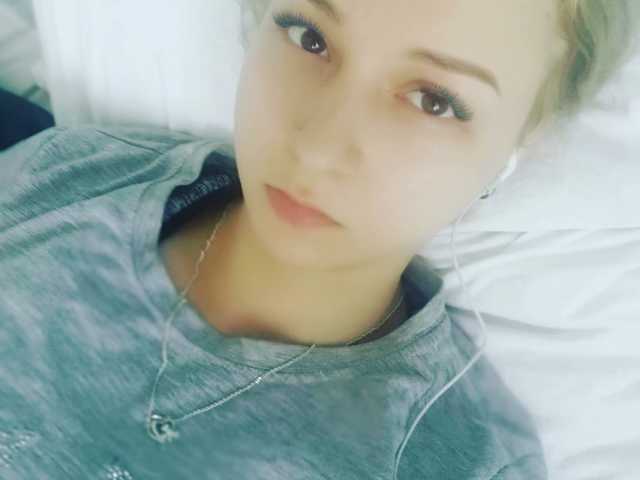 Profilio nuotrauka Leanara1