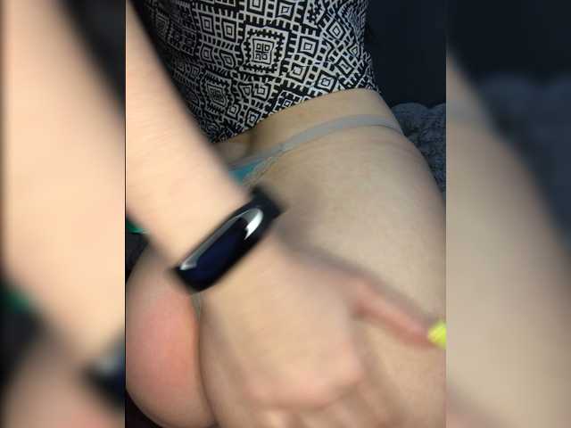 Transliacijos ekrano nuotraukos LeannaDecker