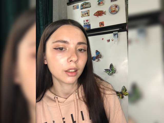 Transliacijos ekrano nuotraukos LeannaDecker