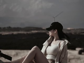 Erotinis vaizdo pokalbis Leesoon