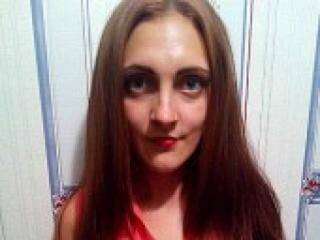 Erotinis vaizdo pokalbis lenohka33