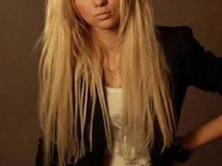 Erotinis vaizdo pokalbis lera3319