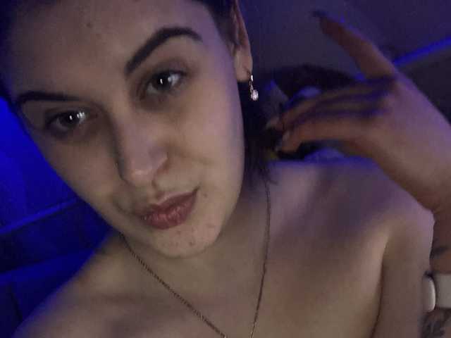 Profilio nuotrauka LeraOGirl
