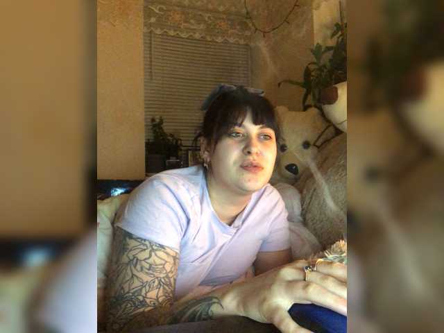 Transliacijos ekrano nuotraukos LeraOGirl