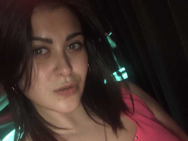 Profilio nuotrauka LeraOGirl