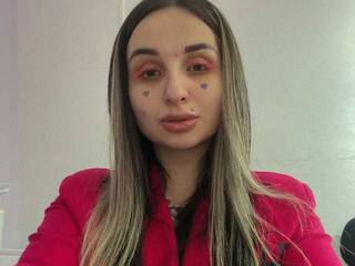 Erotinis vaizdo pokalbis LeraPinkovaya