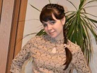 Erotinis vaizdo pokalbis lesjonok