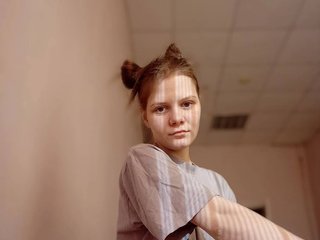 Erotinis vaizdo pokalbis Lesya-Girl