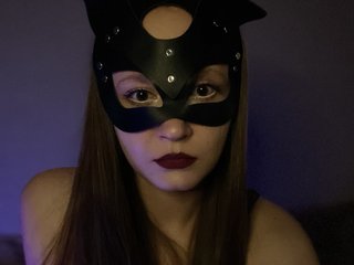 Erotinis vaizdo pokalbis Letiq