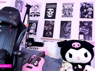 Erotinis vaizdo pokalbis Lexyjoyce