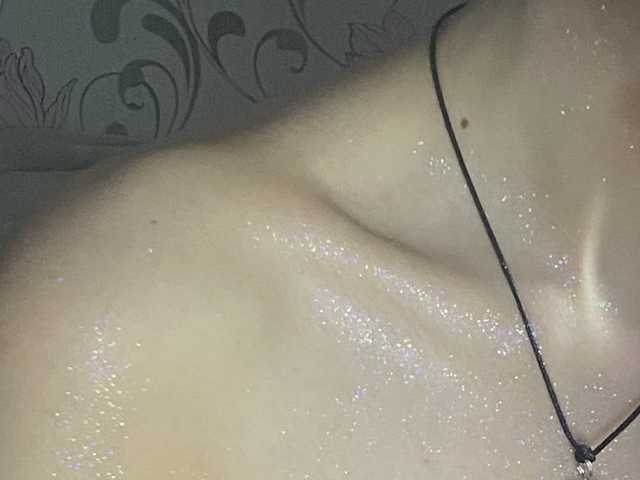 Profilio nuotrauka LiahLychee