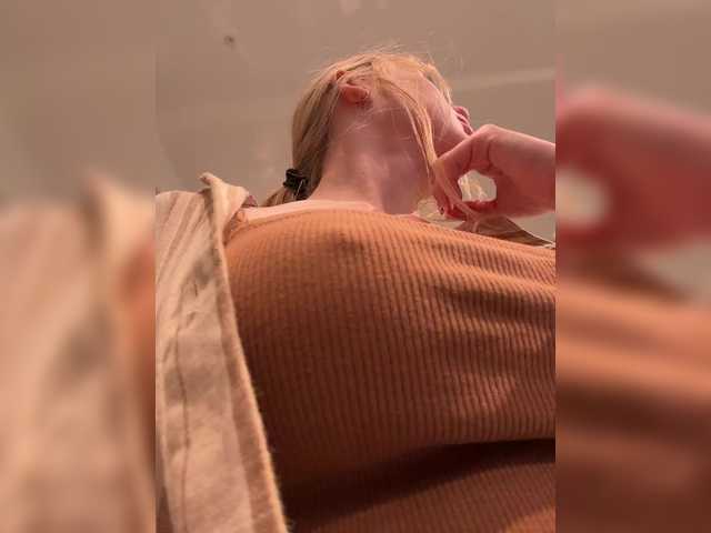 Transliacijos ekrano nuotraukos LiiBaby