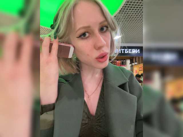 Transliacijos ekrano nuotraukos LiiBaby