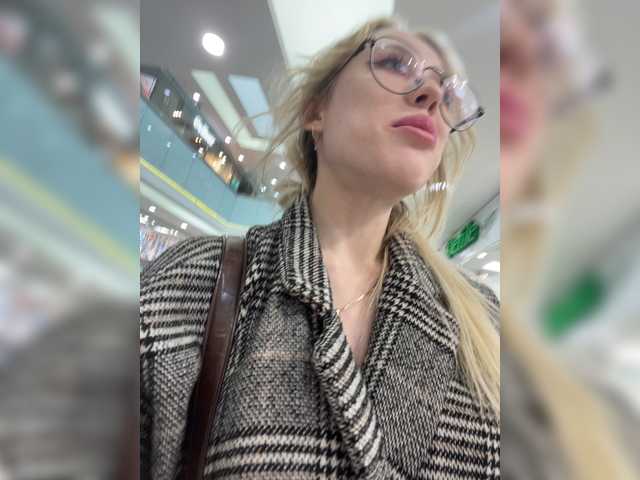 Transliacijos ekrano nuotraukos LiiBaby