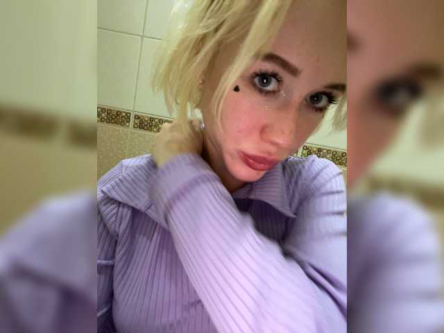 Transliacijos ekrano nuotraukos LiiBaby