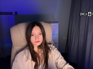 Erotinis vaizdo pokalbis _bunny_li_