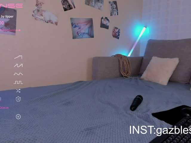 Transliacijos ekrano nuotraukos GazBlessMe