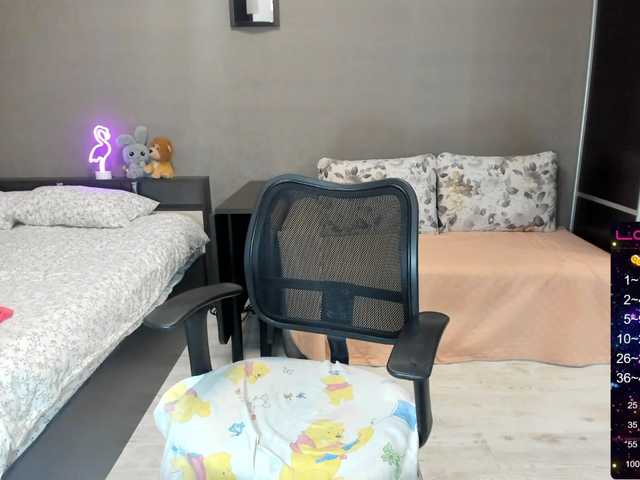 Transliacijos ekrano nuotraukos lildream