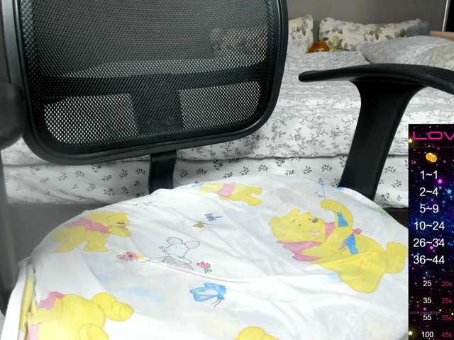 Transliacijos ekrano nuotraukos lildream