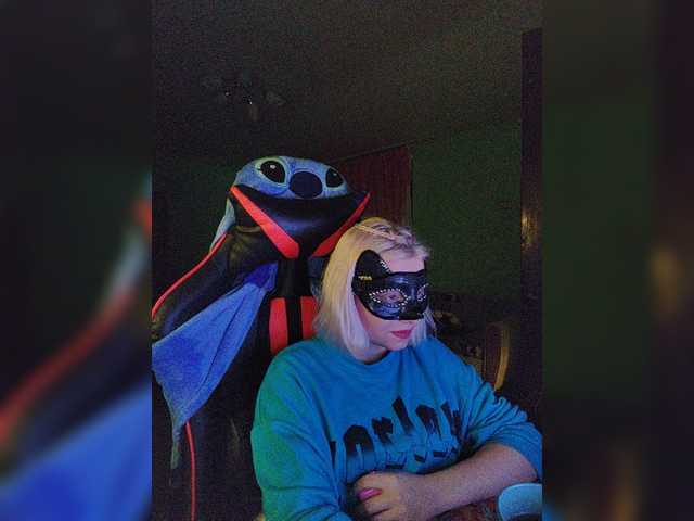 Transliacijos ekrano nuotraukos LiliBooom