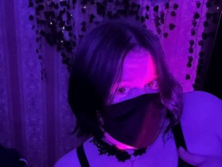 Erotinis vaizdo pokalbis lilinot