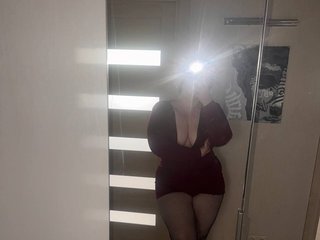 Erotinis vaizdo pokalbis Lilit-11