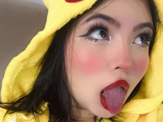 Erotinis vaizdo pokalbis Lilithhills