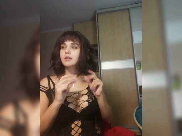 Transliacijos ekrano nuotraukos LilliShine