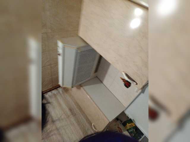 Transliacijos ekrano nuotraukos LillSmile